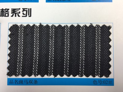GZ-YGTI  制服呢廚師格   300D 100％專紡滌綸纖維  2/3斜紋 260g-270g/m 細節-1